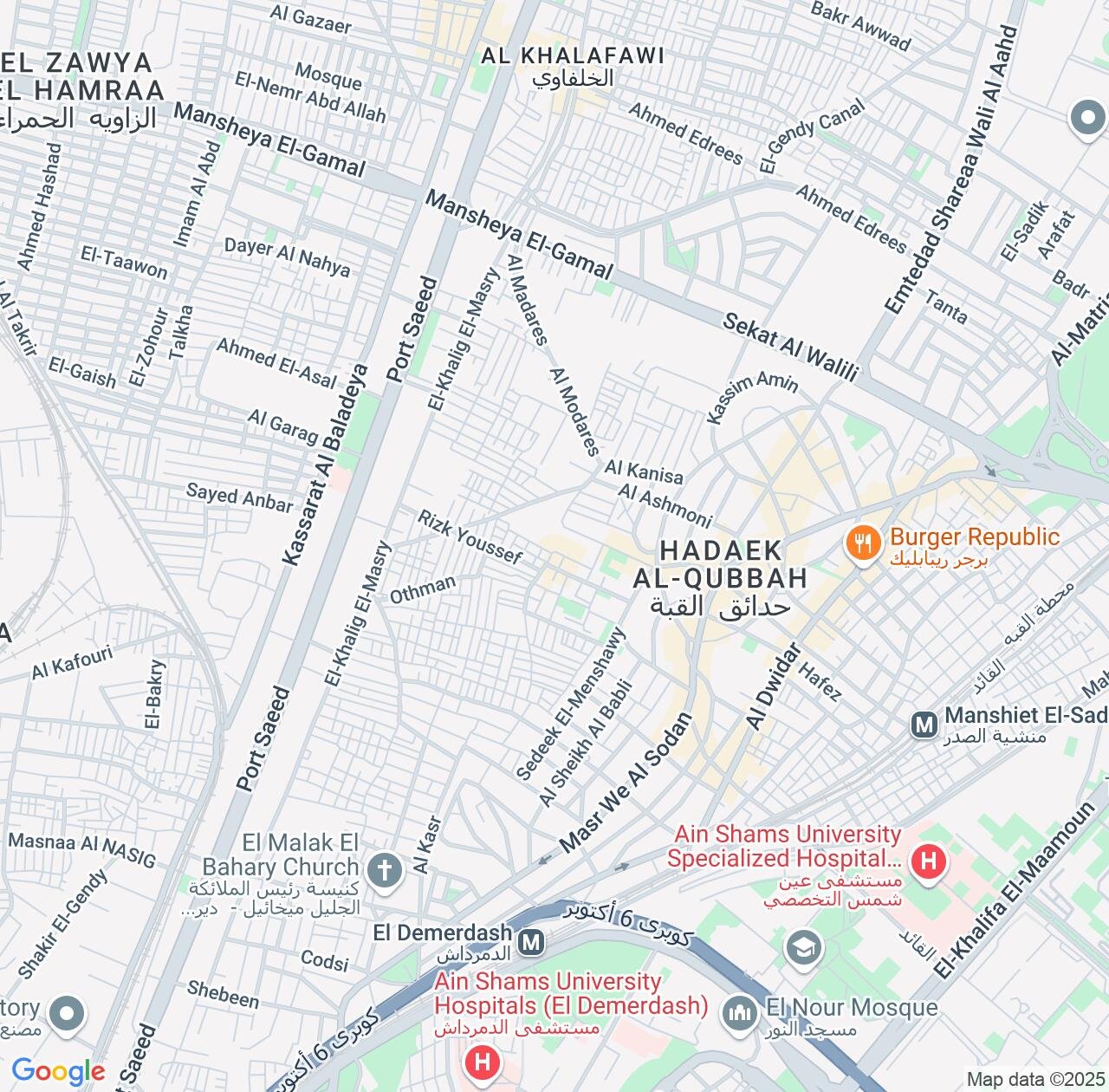 Map image for Intellectual Property Lawyers in Hada'iq al Qubbah and Cairo IP firms at coordinates  ; .
