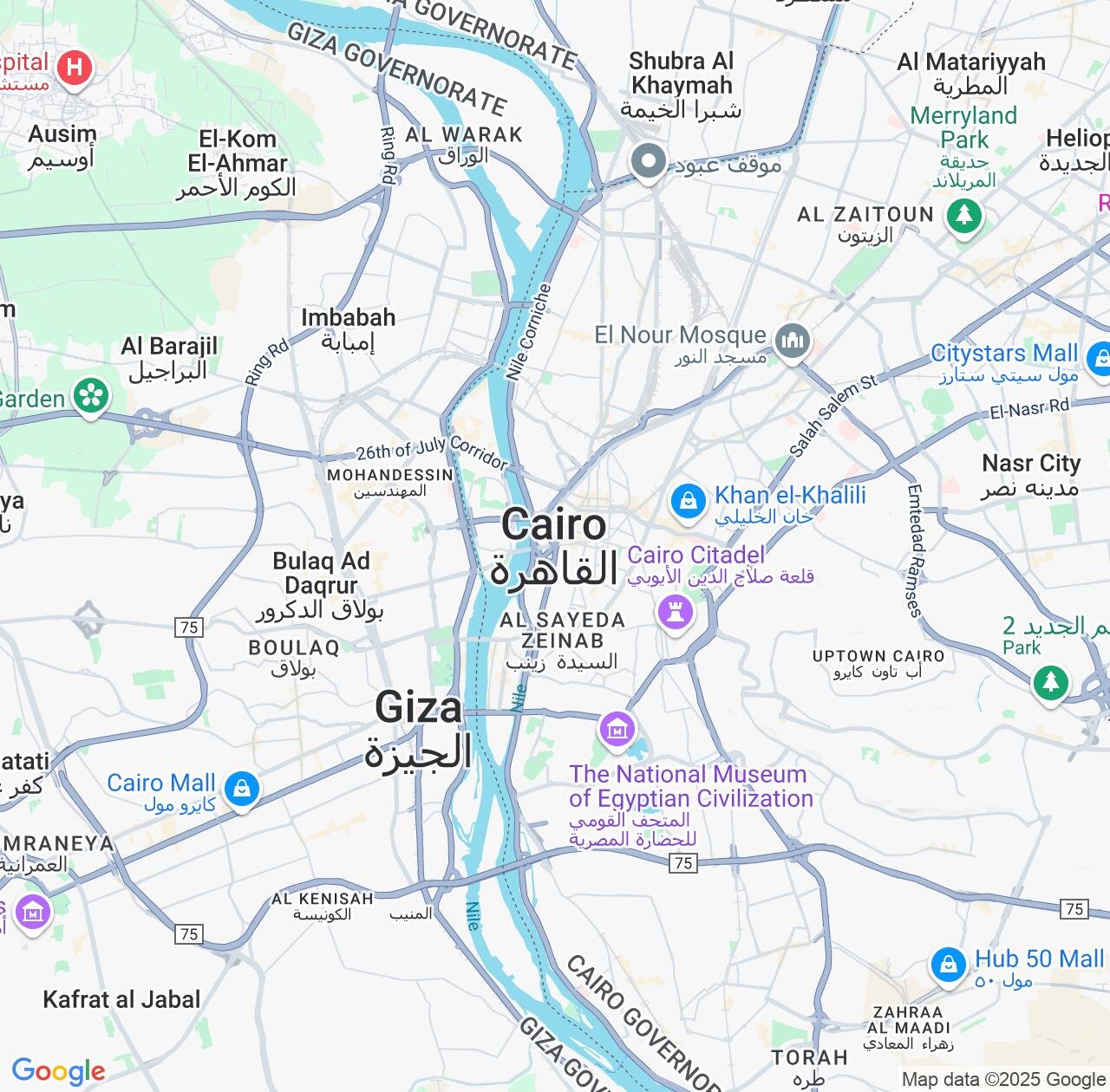 Map image for Intellectual Property Lawyers in Halwan and Cairo IP firms at coordinates  ; .