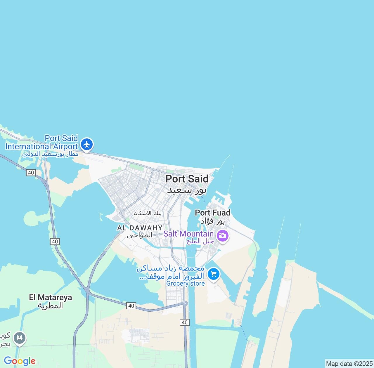 Map image for Intellectual Property Lawyers in Port Said and Egypt IP firms at coordinates  ; .