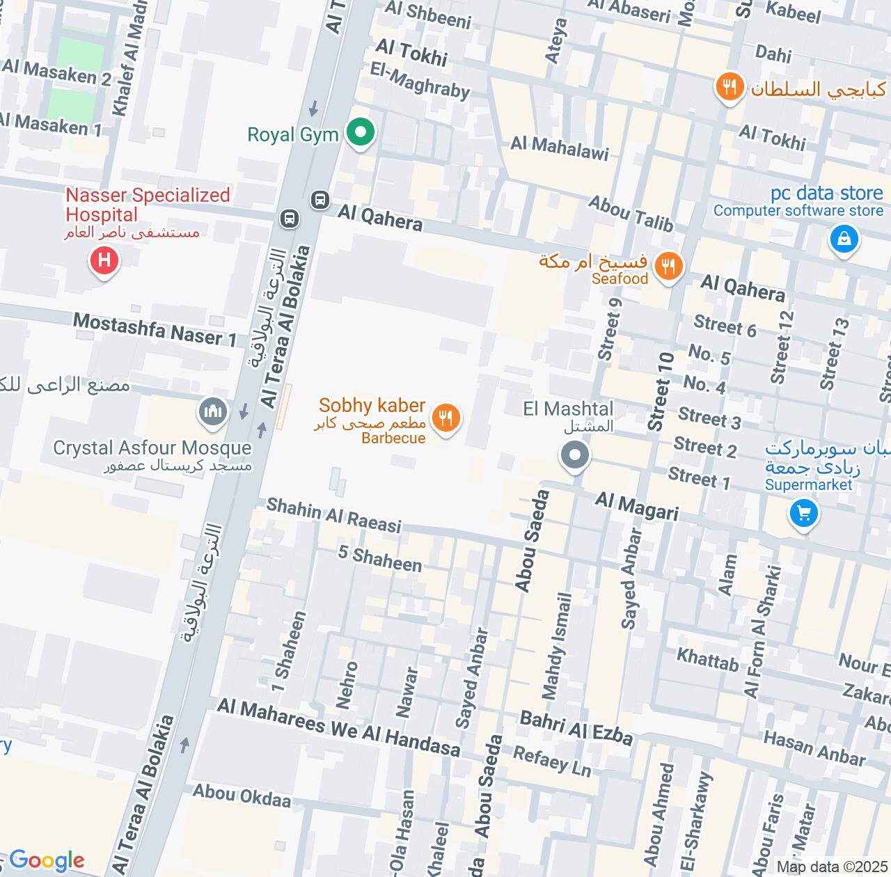 Map image for Intellectual Property Lawyers in Shubra al Khaymah and Qalyubia IP firms at coordinates  ; .