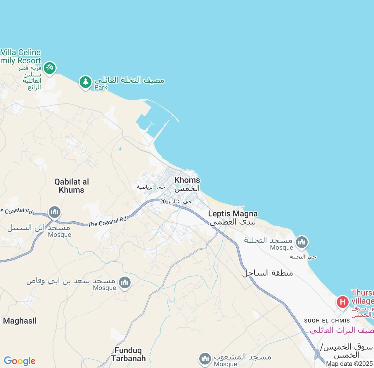 Map image for Intellectual Property Lawyers in Al Khums and Al Marqab IP firms at coordinates  ; .
