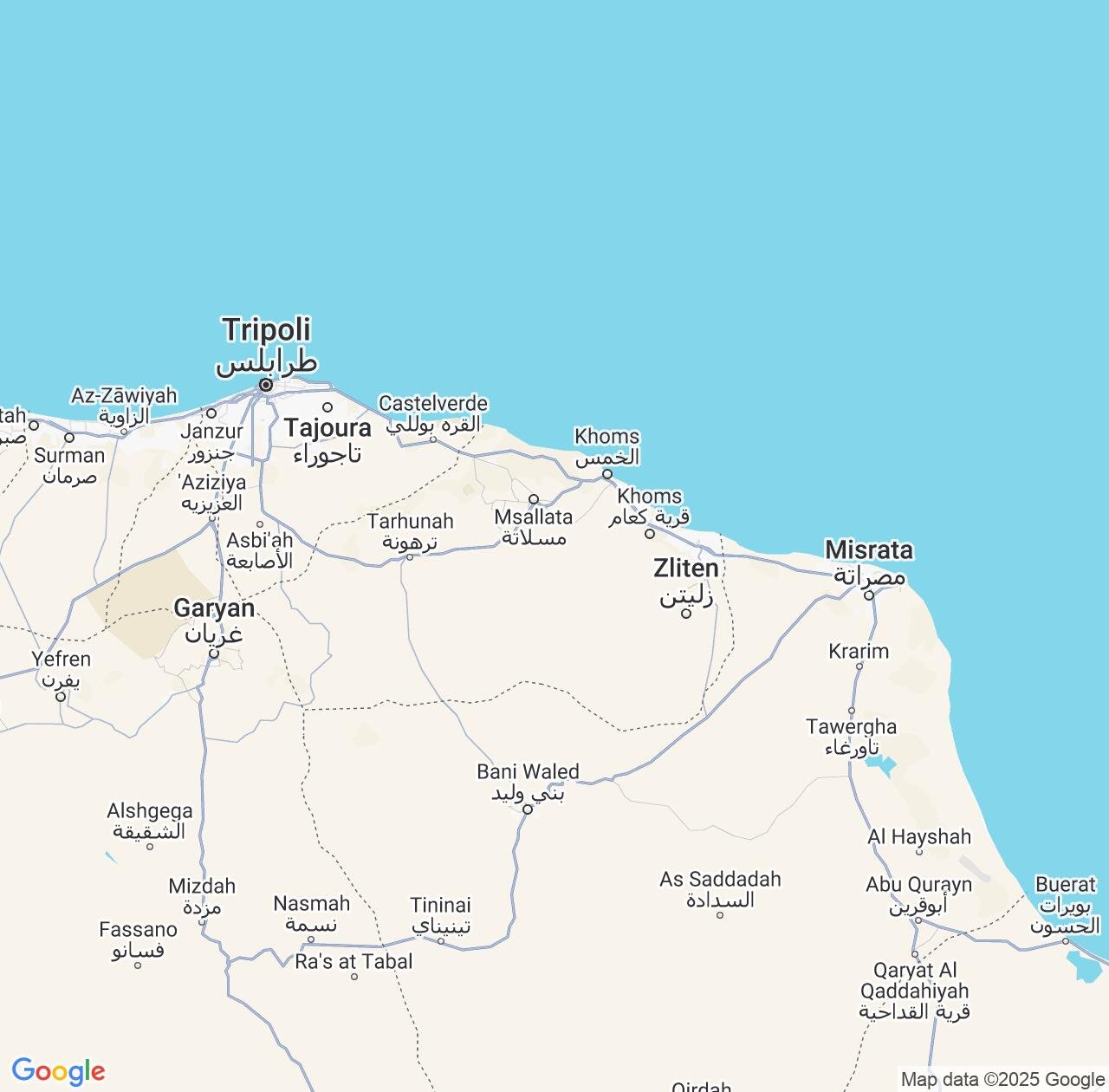 Map image for Intellectual Property Lawyers in Al Marqab and Libya IP firms at coordinates  ; .