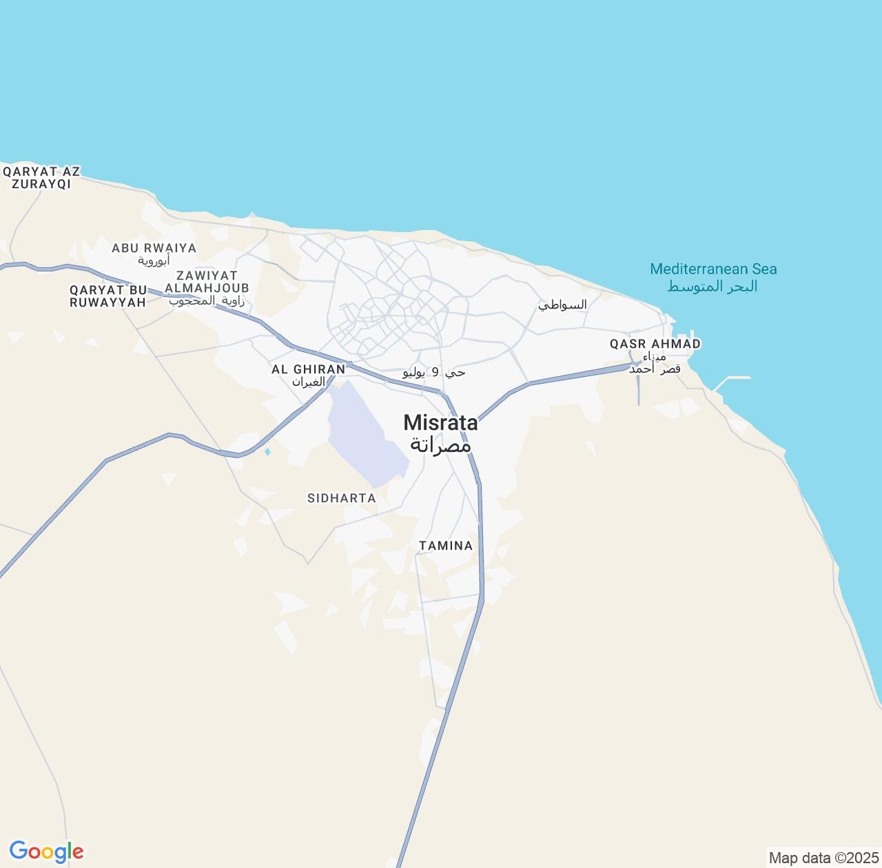 Map image for Intellectual Property Lawyers in Mişrātah and Libya IP firms at coordinates  ; .