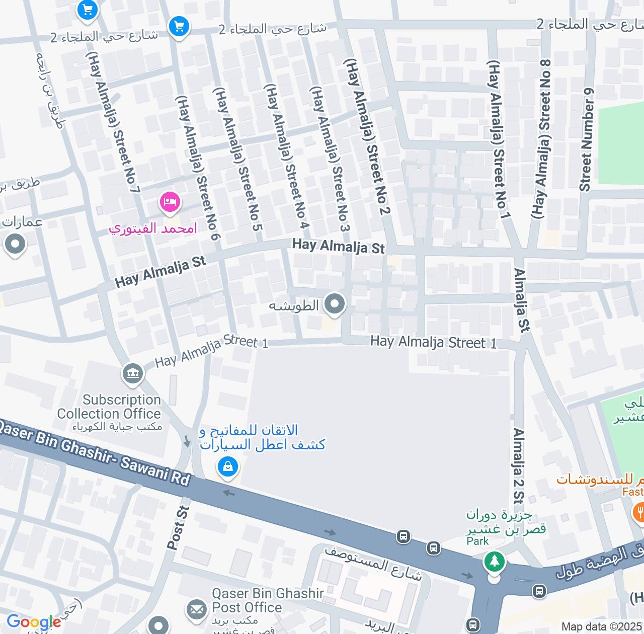 Map image for Intellectual Property Lawyers in Qasr Bin Ghashir and Tripoli IP firms at coordinates  ; .