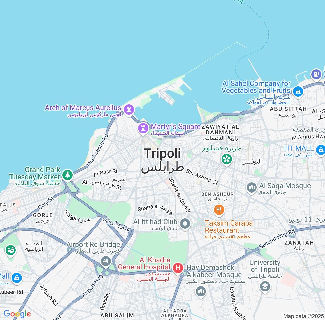 Map image for Intellectual Property Lawyers in Tripoli and Libya IP firms at coordinates  ; .