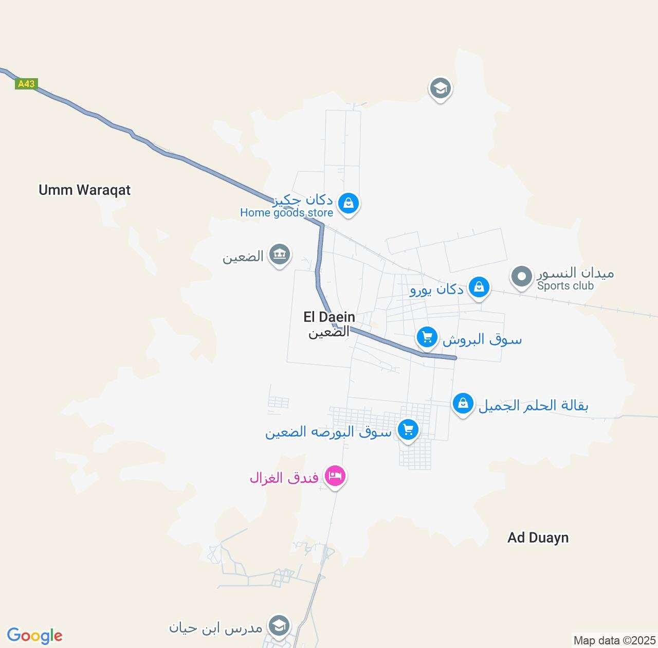 Map image for Intellectual Property Lawyers in El Daein and Eastern Darfur IP firms at coordinates  ; .