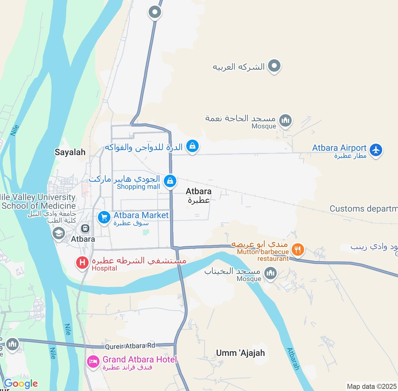 Map image for Intellectual Property Lawyers in Atbara and River Nile IP firms at coordinates  ; .