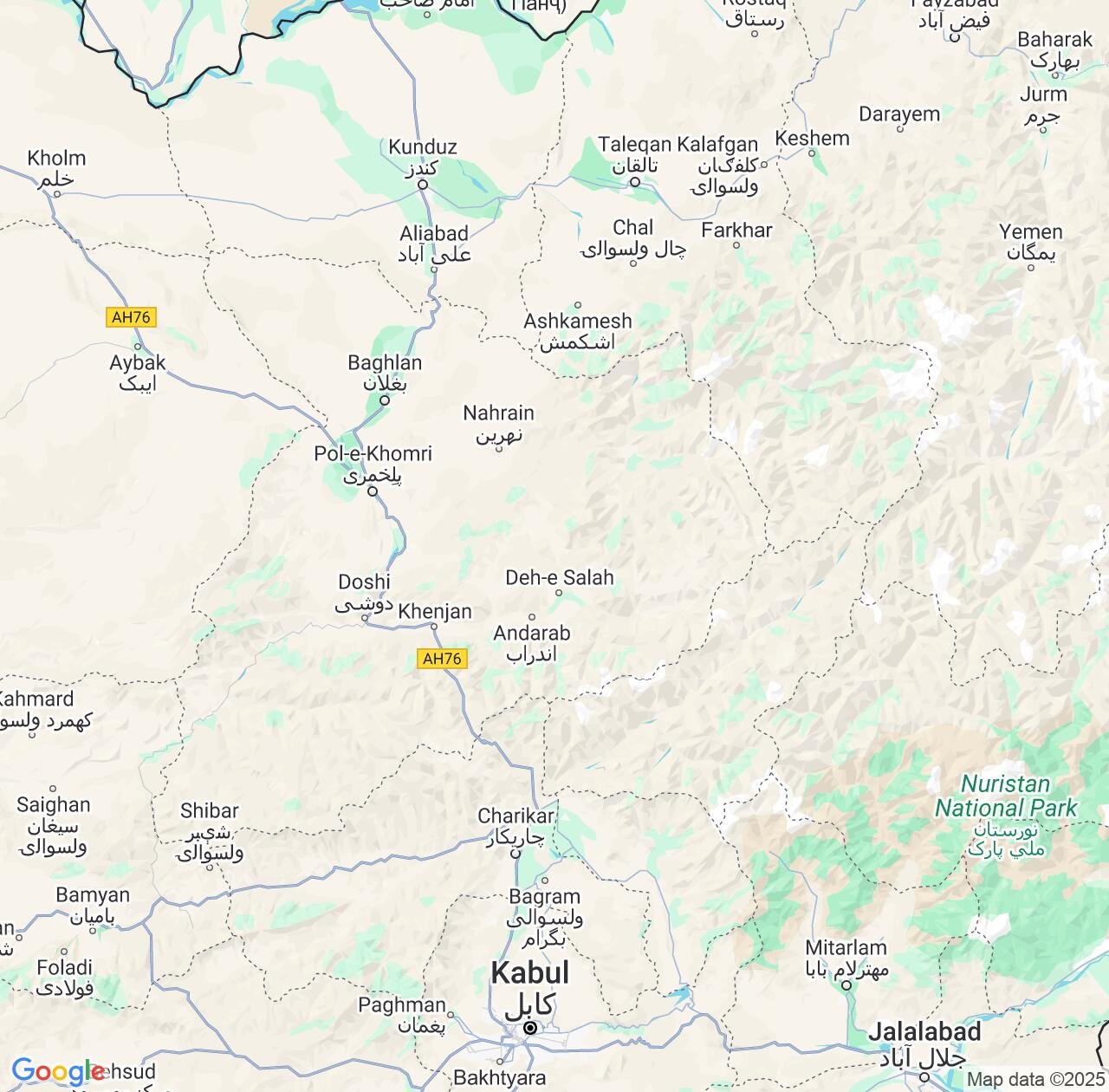 Map image for Intellectual Property Lawyers in Baghlan and Afghanistan IP firms at coordinates  ; .