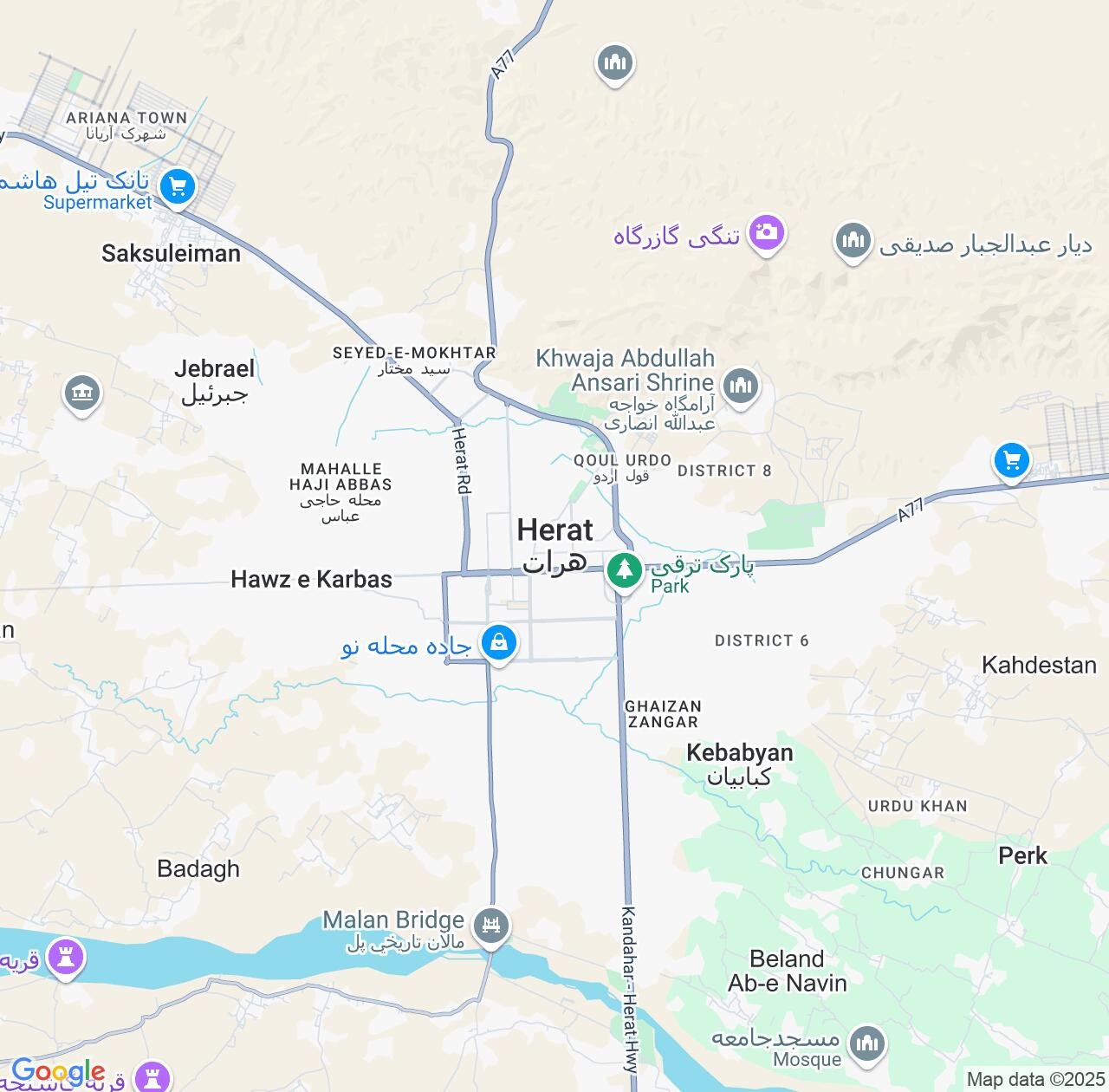 Map image for Intellectual Property Lawyers in Herat and Afghanistan IP firms at coordinates  ; .