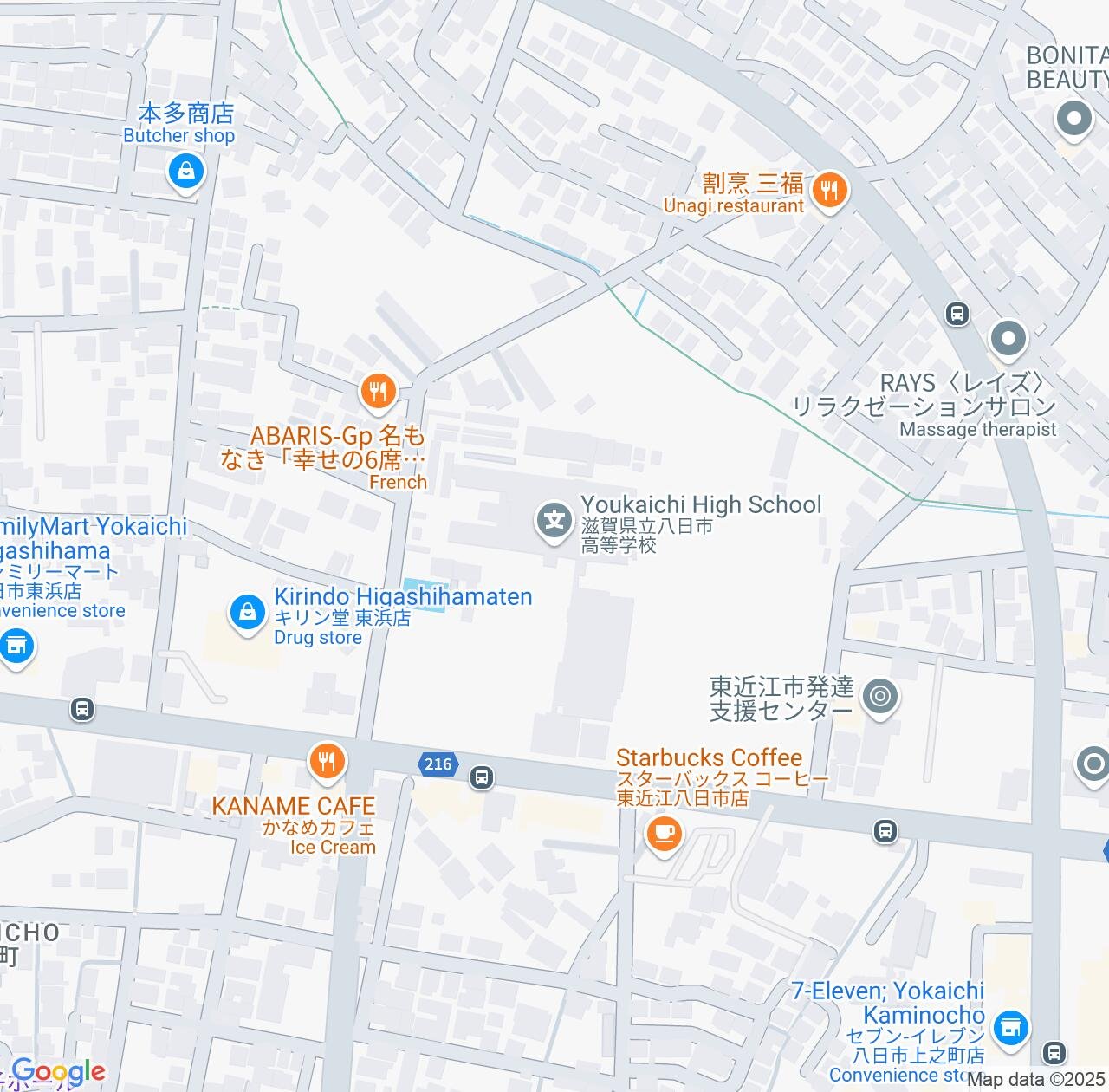 Map image for Intellectual Property Lawyers in Youkaichi and Shiga IP firms at coordinates  ; .