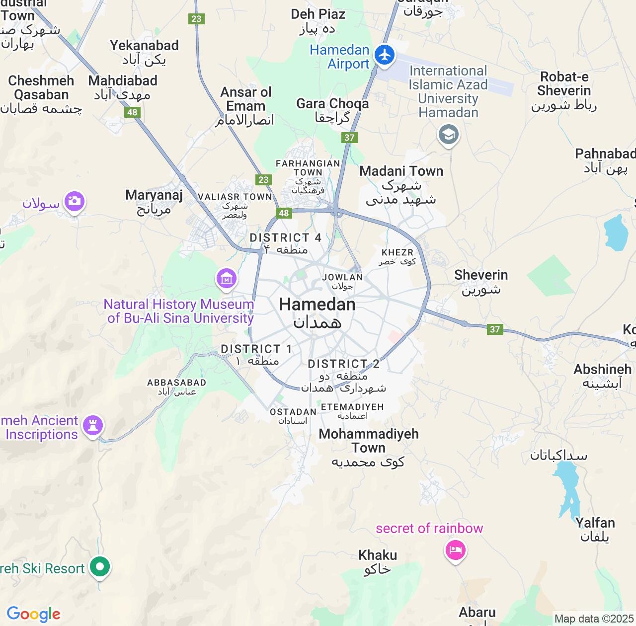 Map image for Intellectual Property Lawyers in Hamadan and Hamadan Province IP firms at coordinates  ; .