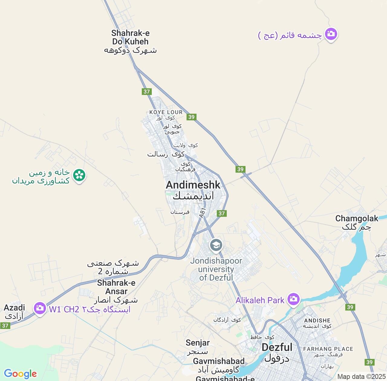 Map image for Intellectual Property Lawyers in Andimeshk and Khuzestan IP firms at coordinates  ; .