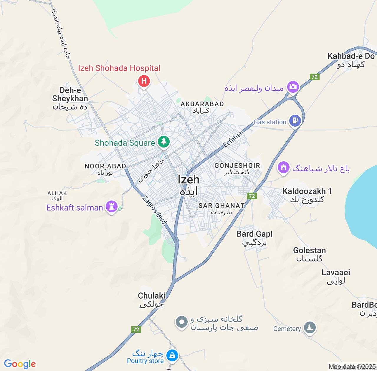 Map image for Intellectual Property Lawyers in Izeh and Khuzestan IP firms at coordinates  ; .