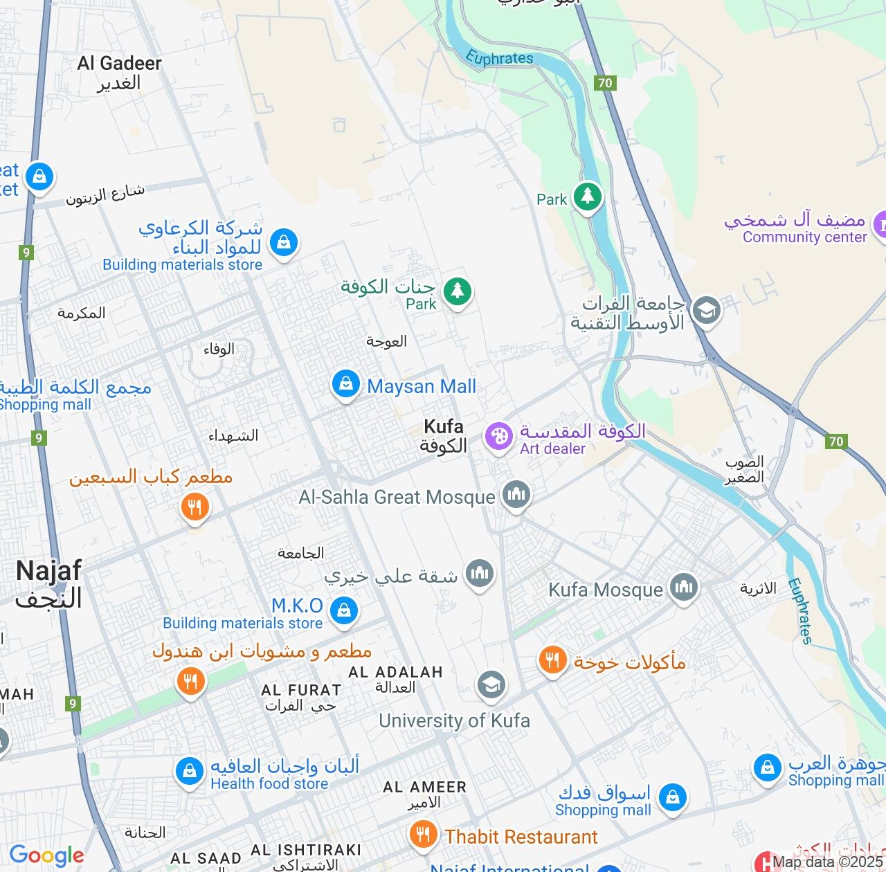 Map image for Intellectual Property Lawyers in Kufa and An Najaf IP firms at coordinates  ; .