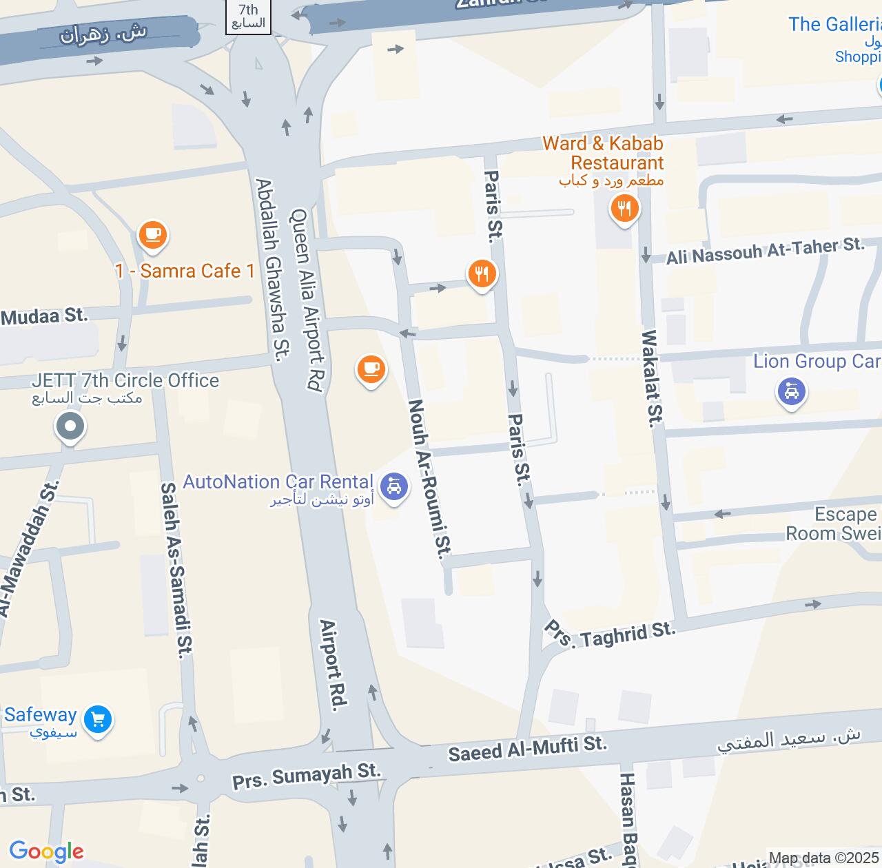 Map image for Intellectual Property Lawyers in Khuraybat as Suq and Amman IP firms at coordinates  ; .