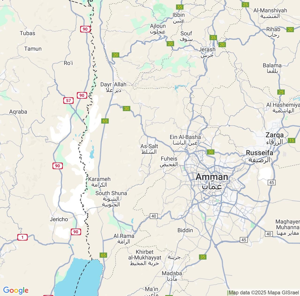 Map image for Intellectual Property Lawyers in Balqa and Jordan IP firms at coordinates  ; .