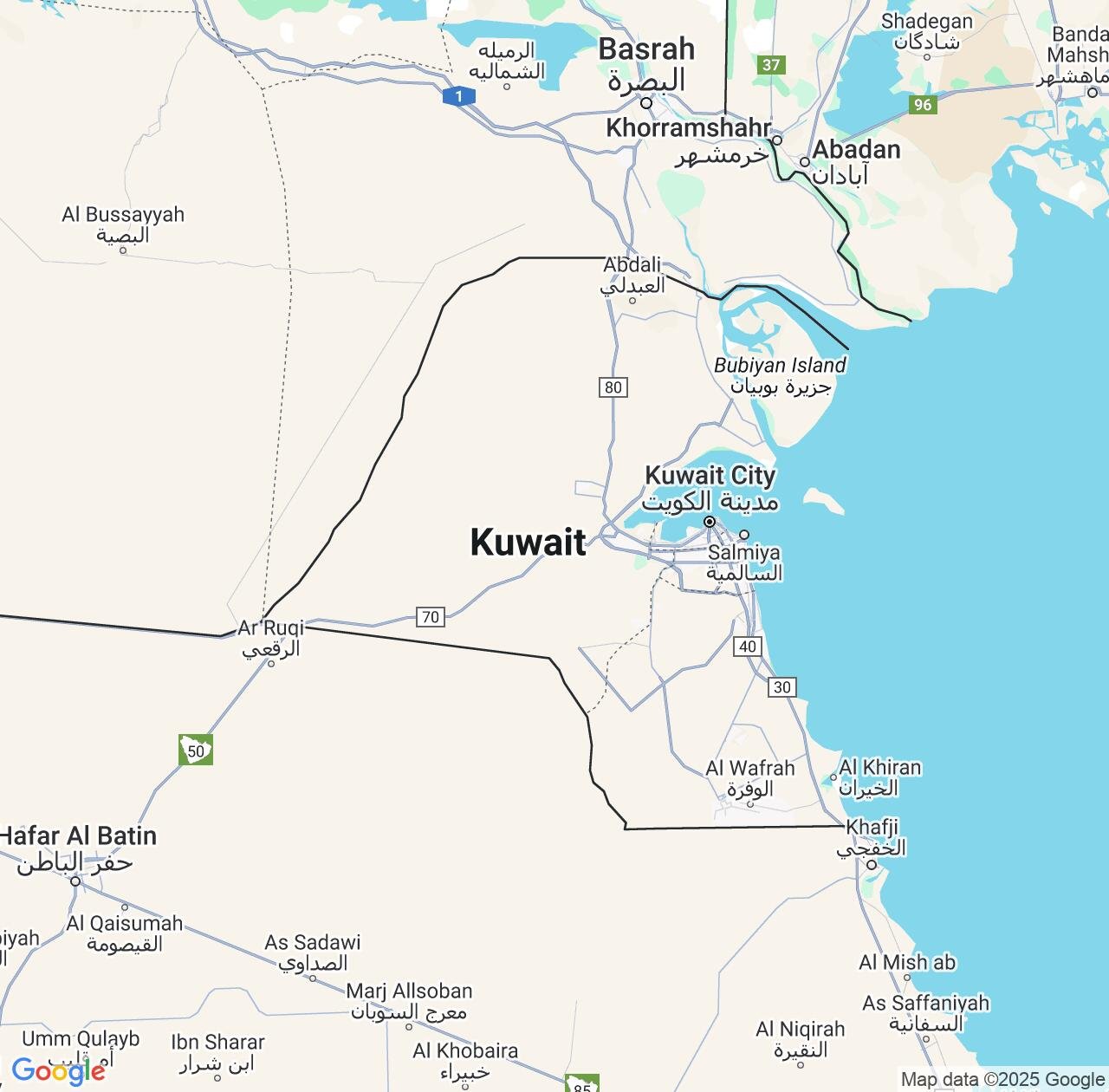 Map image for Intellectual Property Lawyers in Kuwait and Middle East IP firms at coordinates  ; .