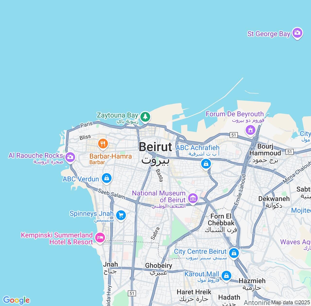 Map image for Intellectual Property Lawyers in Beirut and Beyrouth IP firms at coordinates  ; .