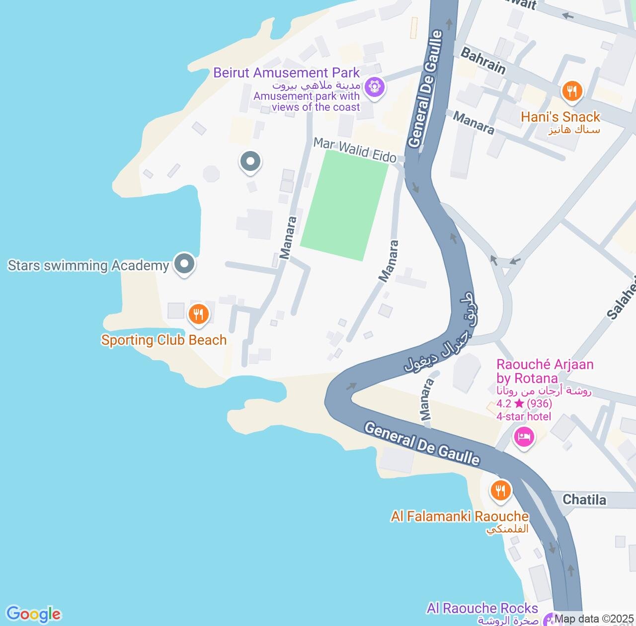 Map image for Intellectual Property Lawyers in Ra's Bayrut and Beyrouth IP firms at coordinates  ; .