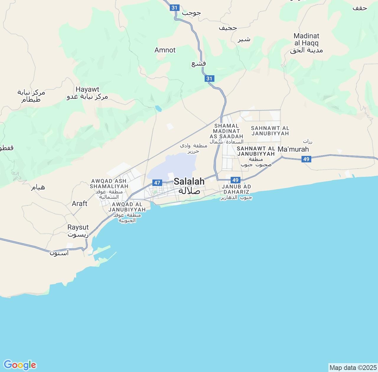 Map image for Intellectual Property Lawyers in Salalah and Dhofar IP firms at coordinates  ; .