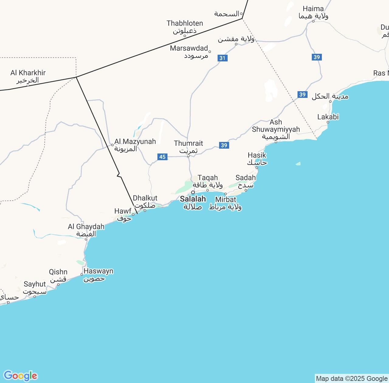 Map image for Intellectual Property Lawyers in Dhofar and Oman IP firms at coordinates  ; .
