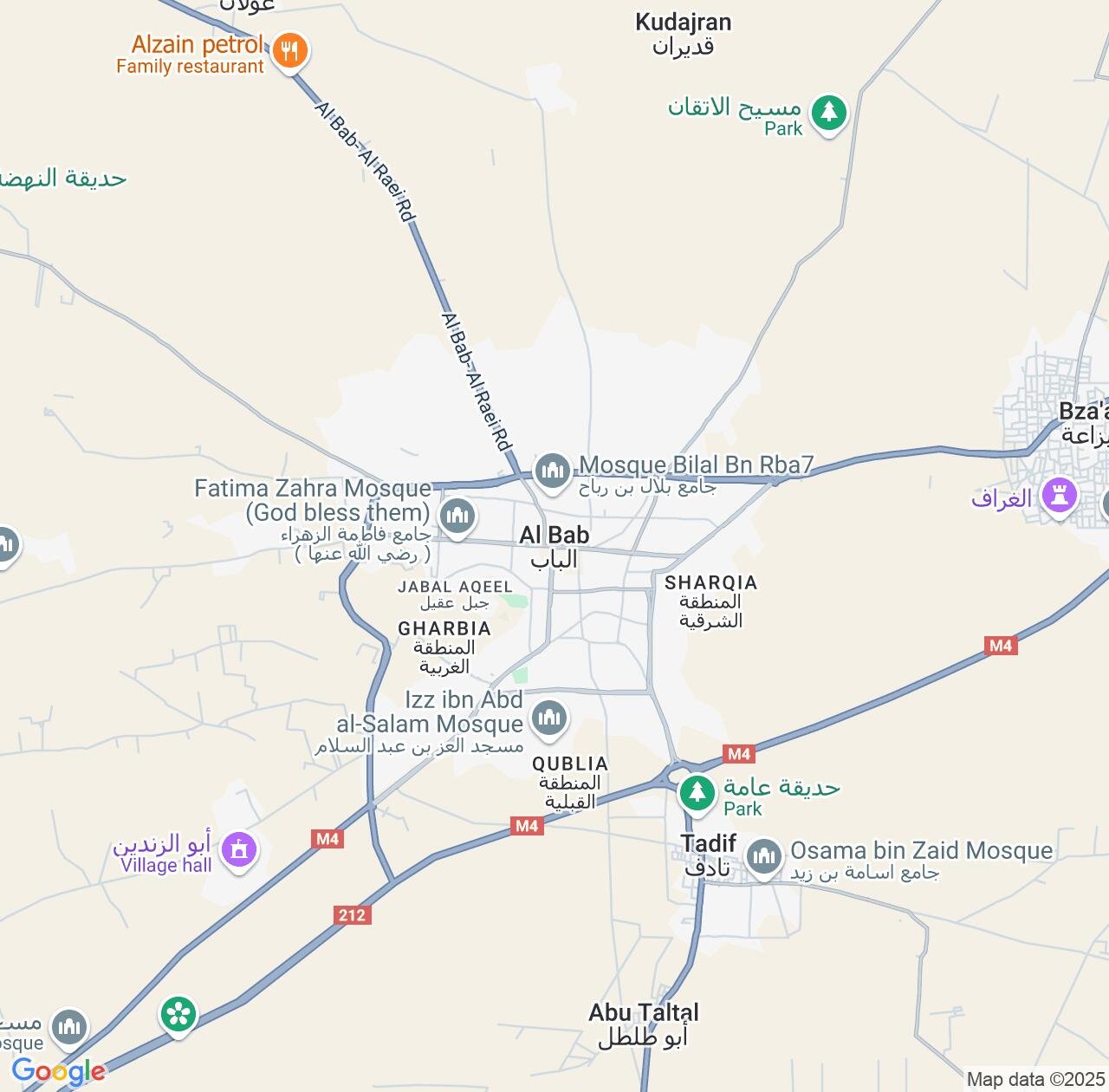 Map image for Intellectual Property Lawyers in Al Bab and Aleppo IP firms at coordinates  ; .