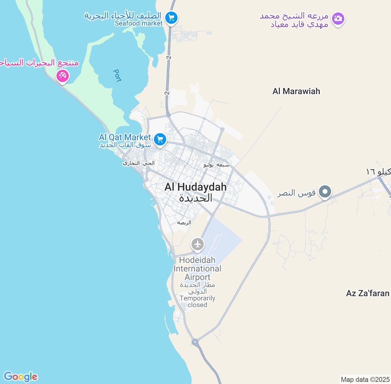 Map image for Intellectual Property Lawyers in Al Hudaydah and Yemen IP firms at coordinates  ; .