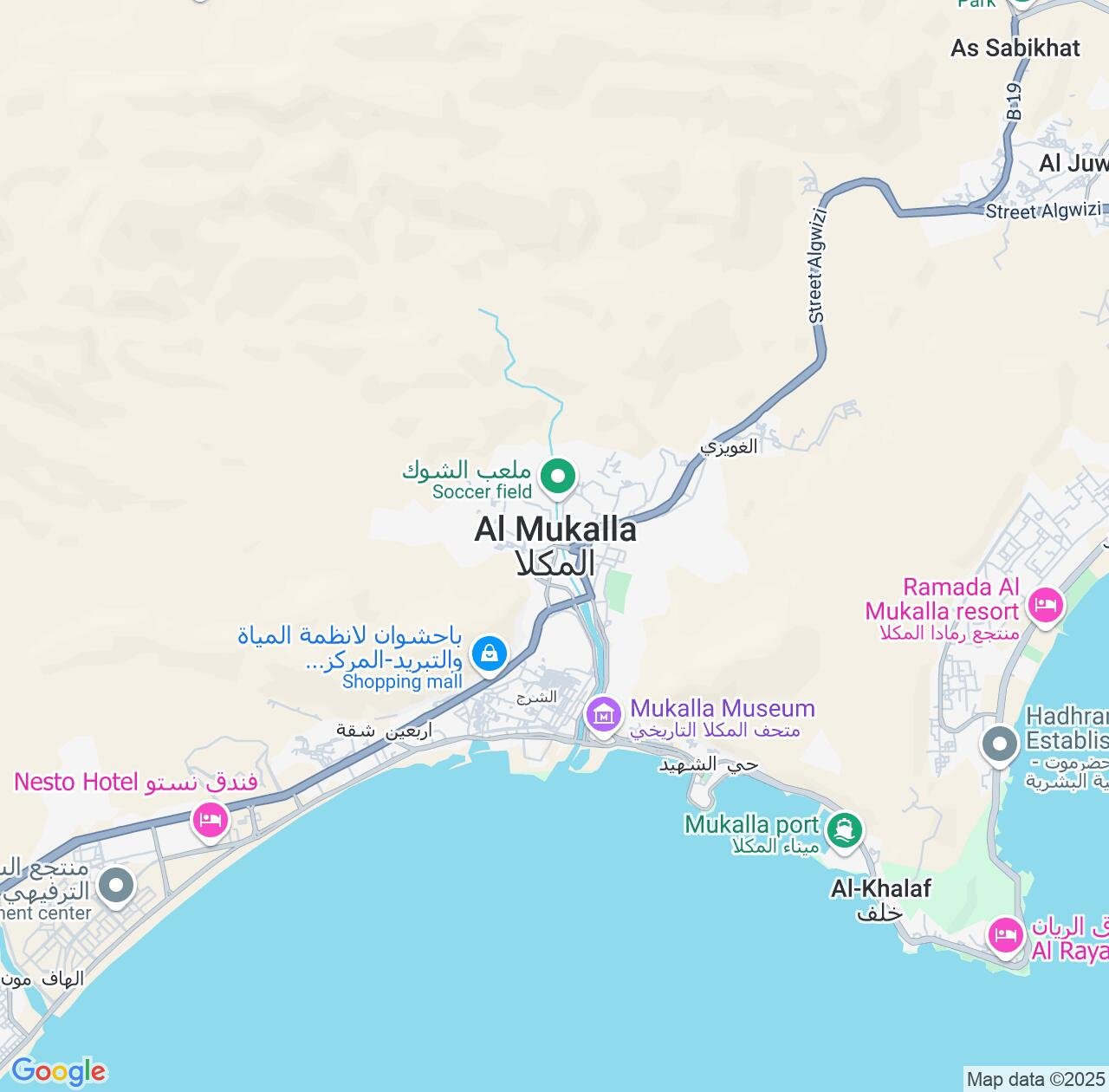 Map image for Intellectual Property Lawyers in Mukalla and Muhafazat Hadramaout IP firms at coordinates  ; .