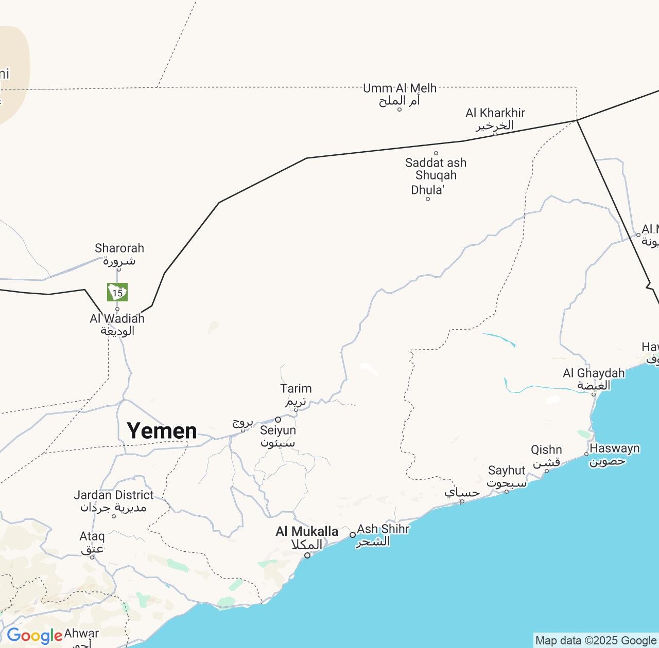 Map image for Intellectual Property Lawyers in Muhafazat Hadramaout and Yemen IP firms at coordinates  ; .